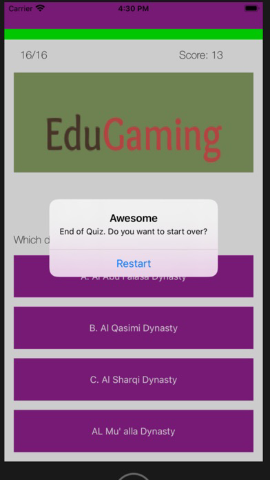 EduGaming 포스터