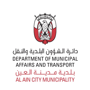 iEvents - Al Ain City Municipality.