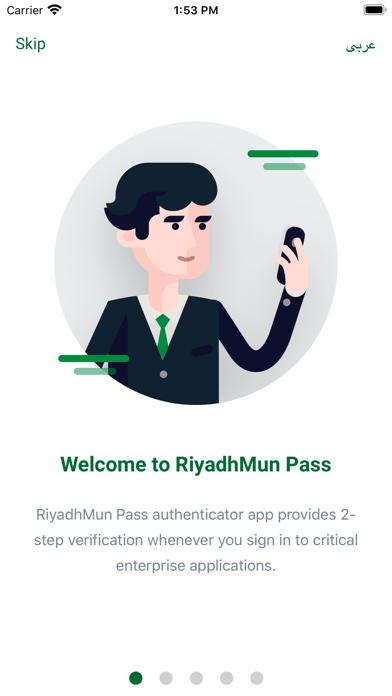 RiyadhMun Pass poster