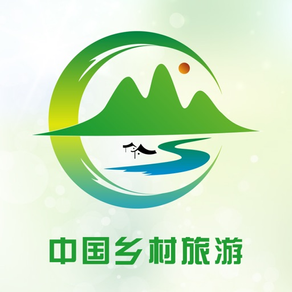 中国乡村旅游行业平台