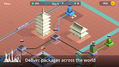 Package Inc. poster