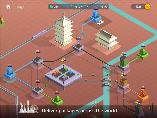 Package Inc. poster