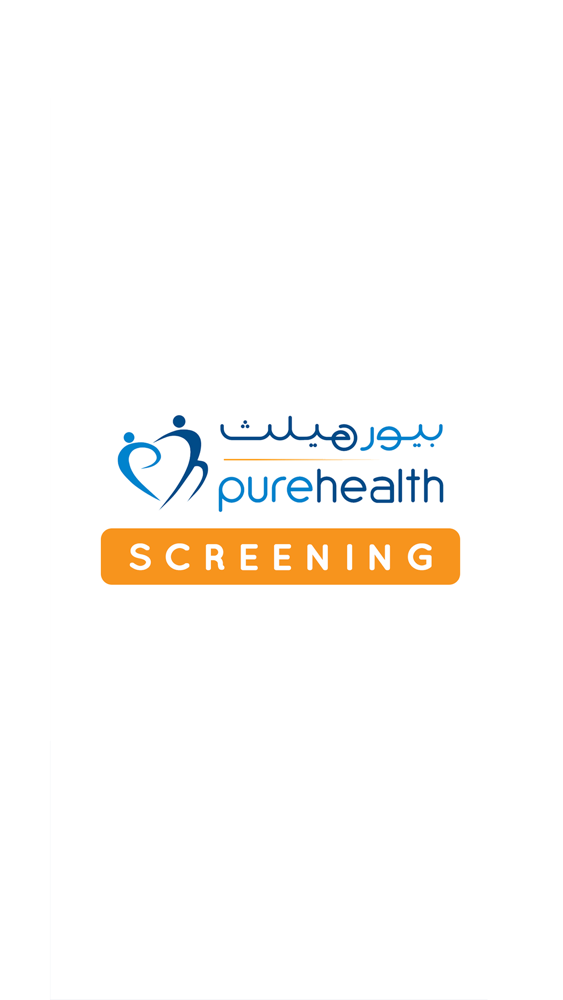 PH Screening الملصق