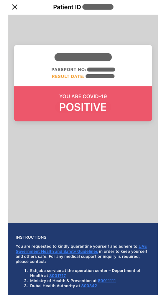 PH Screening الملصق
