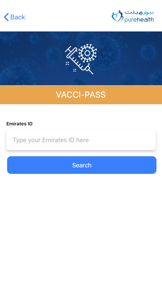 PH Screening الملصق