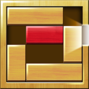 Block Escape Puzzle Game