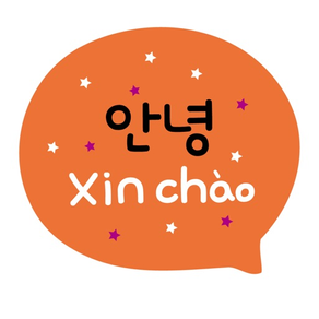 Vietnamese Korean Learning2