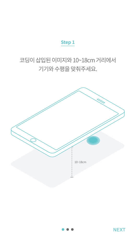WONJIN EFFECT poster