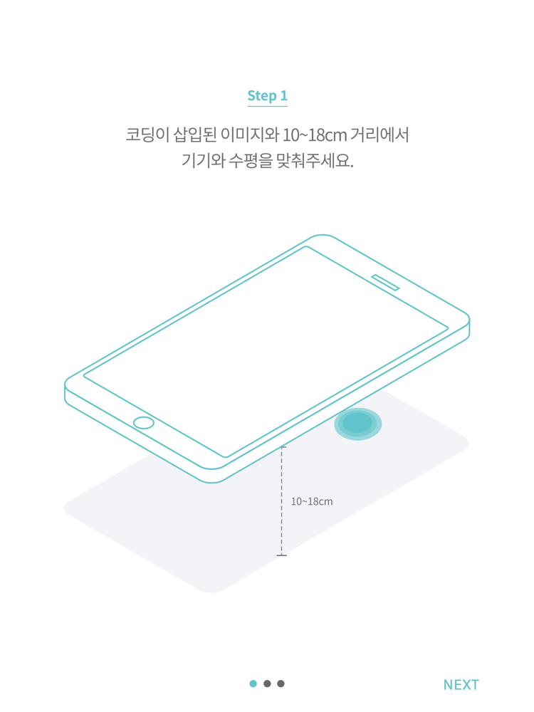 WONJIN EFFECT poster