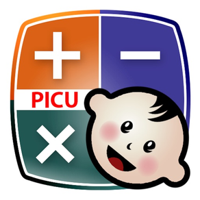 PICU Calculator