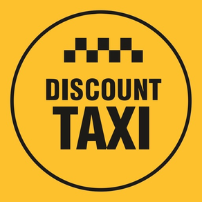 DISCOUNT TAXI - Казахстан