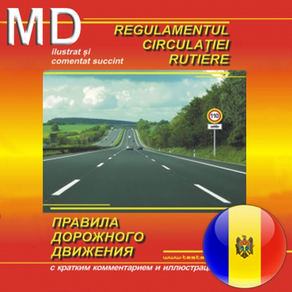RCR Moldova