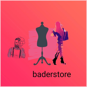 بدر ستور || Bader Store