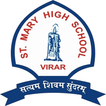 St.Mary High School
