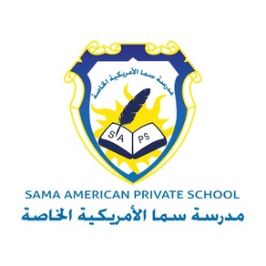 SAMA AMERICAN PRIVATE SCHOOL