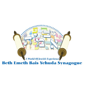 Beth Emeth Bais Yehuda ~ BEBY