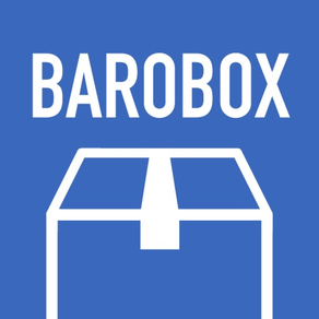 바로박스(BaroBox) - 사용자용