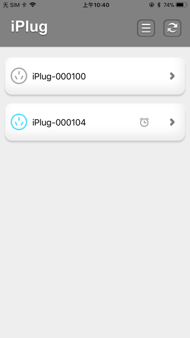 iPlug الملصق