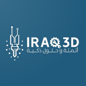 Iraq 3D