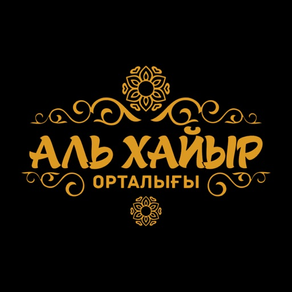 Alkhair | Алматы