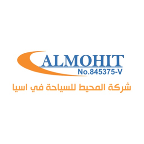 Almohit Travel & Tours