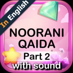 Noorani Qaida English Part 2