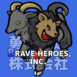 勇者派遣株式会社: Brave Heroes, Inc.