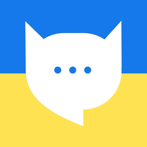 MeowTalk Traducteur de Chat