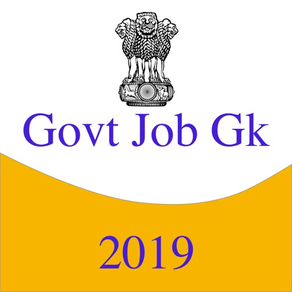 Govt Job Gk