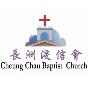 CCBC