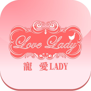 Love Lady