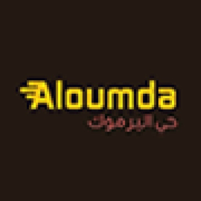 Al Oumda Yarmuk