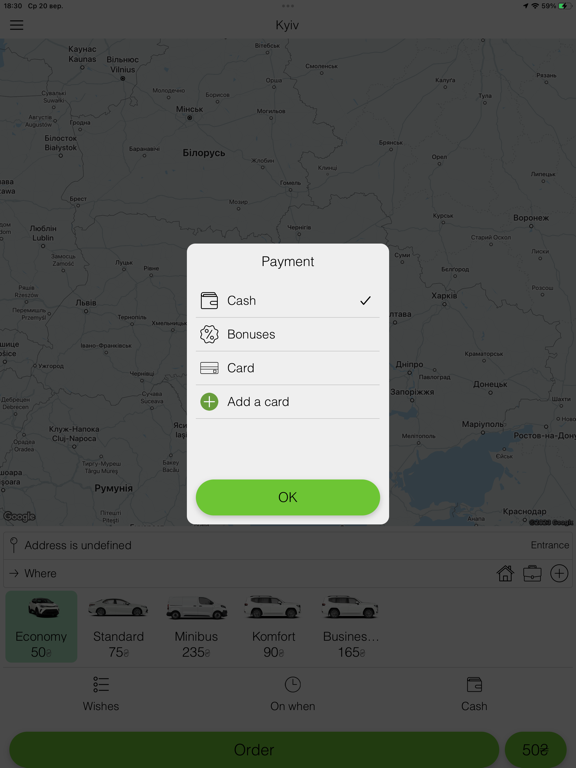 Beru taxi poster