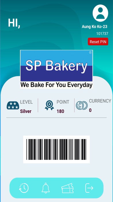 SPBakery poster
