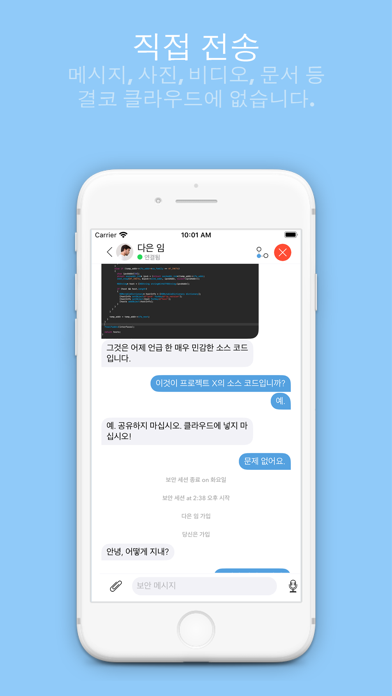 Ezza 포스터