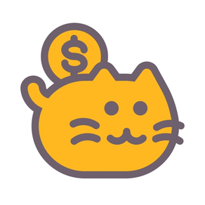 懶貓存錢 - 存錢記賬從未如此簡單