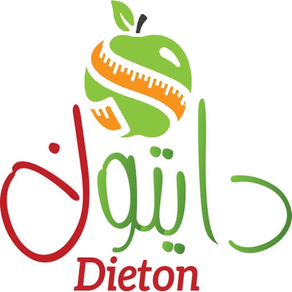 Dieton KSA