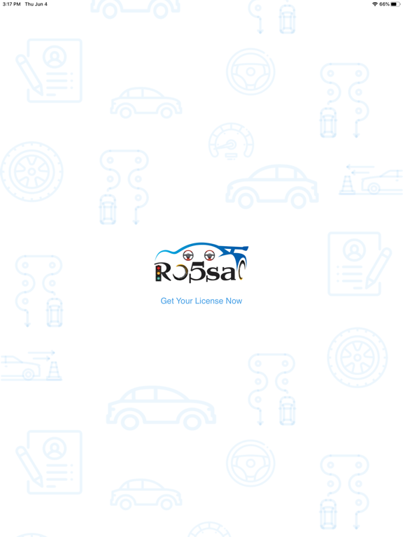 Ro5sa poster