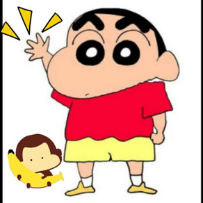 Shinchan Catch