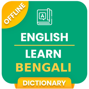 Learn Bengali Language Bangla