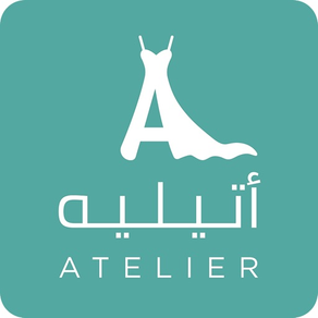 Atelier