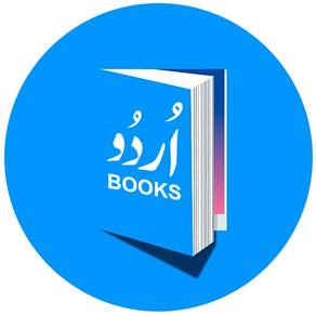 Urdu Books Keeper & PDF Reader
