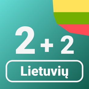 리투아니아어 숫자