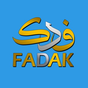 FadakTV