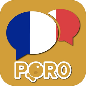 學習法語 ・練習聽和說技能