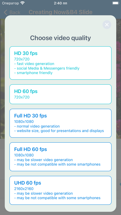 Now&B4 - Slideshow App poster