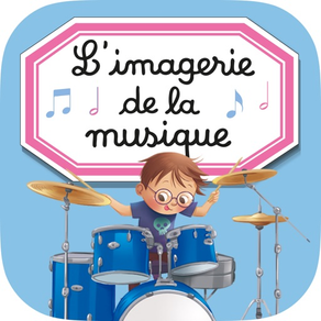 Imagerie musique interactive