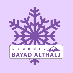 Bayad Al Thalj Laundry