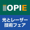 光の展示会－オプトロニクス社展示会用アプリ