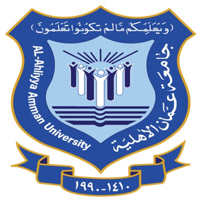 جامعة عمان الأهلية AAU